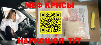 стаф Владимир