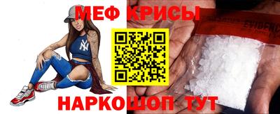 соль курить ск Владикавказ