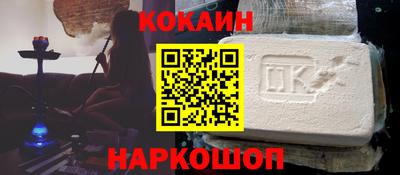 стаф Владимир