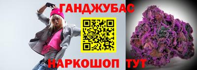 соль курить ск Владикавказ