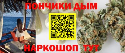 винт Владивосток