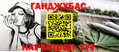 винт Владивосток