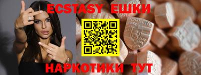 стаф Владимир