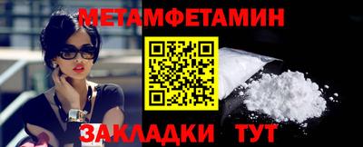 соль курить ск Владикавказ