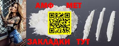 стаф Владимир