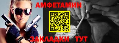 соль курить ск Владикавказ