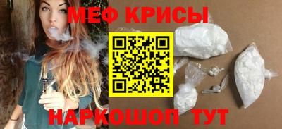 стаф Владимир